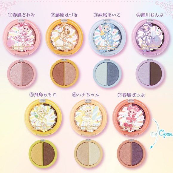 Ojamajo Doremi Dual Color Eyeshadow Full Set of 7 - Picture 1 of 5